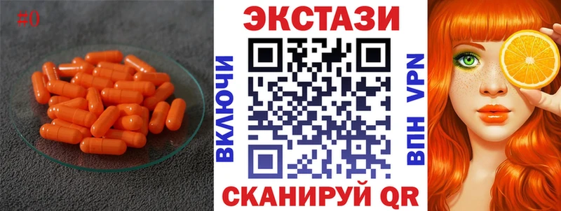 где можно купить наркотик  Данилов  Ecstasy бентли 