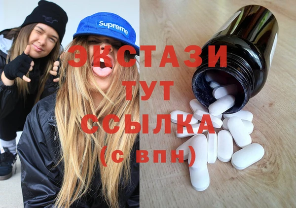 кокс Горнозаводск