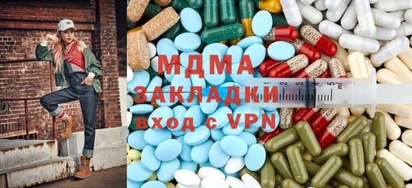 а пвп мука Горно-Алтайск
