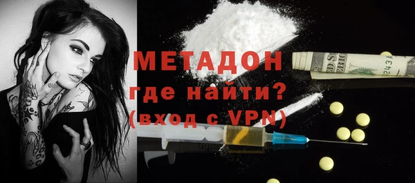 дурь Горняк