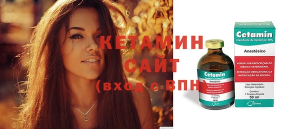 дурь Горняк