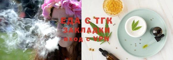 прущие крисы Апатиты