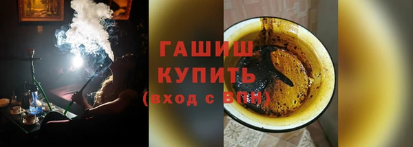 дурь Горняк