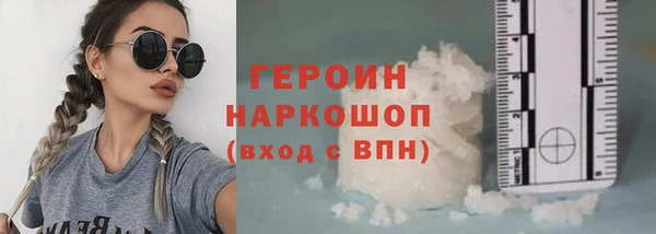 дурь Горняк