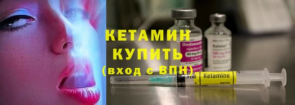 кокс Горнозаводск