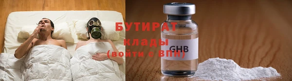 а пвп мука Горно-Алтайск