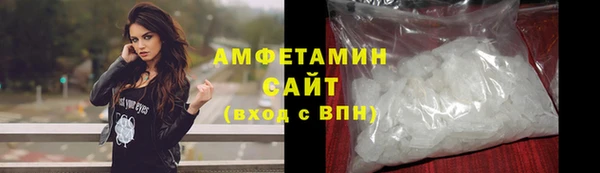 кокс Горнозаводск