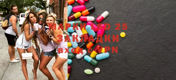 кокс Горнозаводск