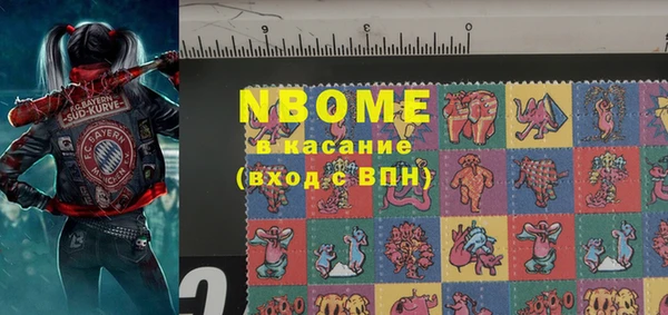 дурь Горняк