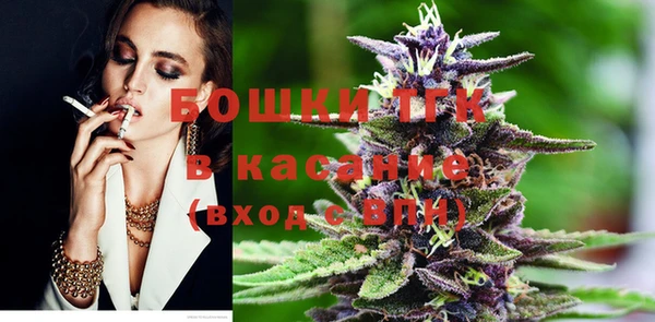 а пвп мука Горно-Алтайск