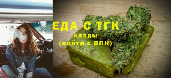 героин Магас