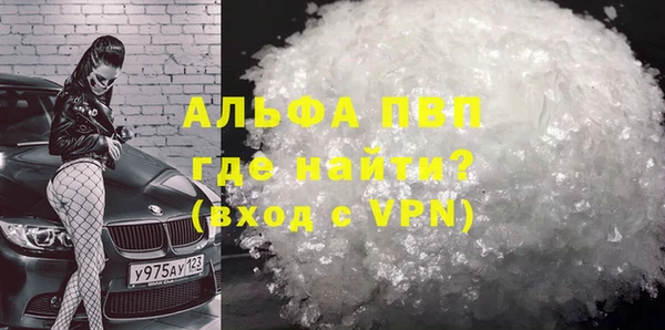 дурь Горняк