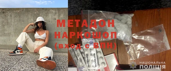 дурь Горняк