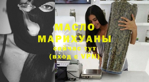 прущие грибы Магадан
