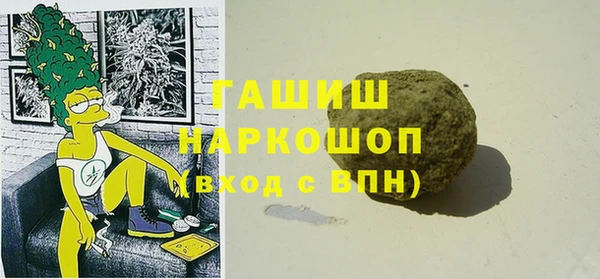 кокс Горнозаводск