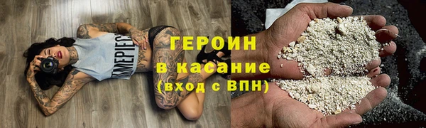 PSILOCYBIN Анжеро-Судженск