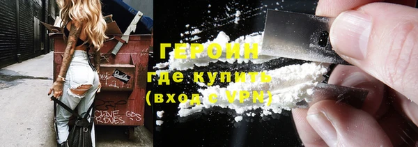дурь Анива