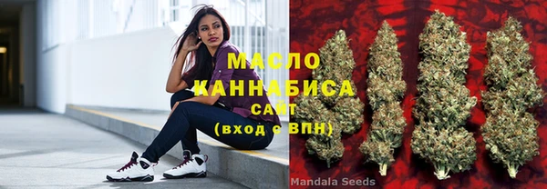 а пвп мука Горно-Алтайск