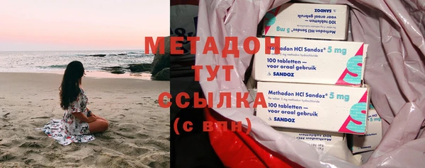 дурь Горняк