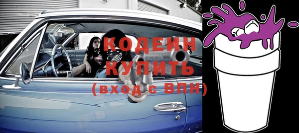 дурь Горняк