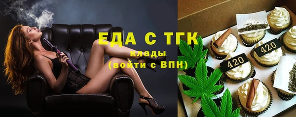 дурь Анива
