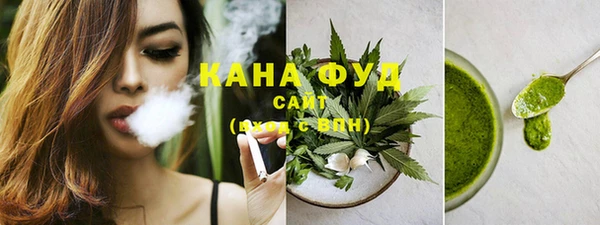 кокс Горнозаводск
