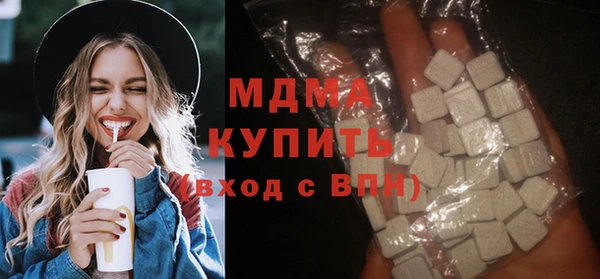 дурь Горняк