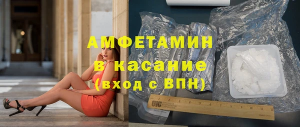 а пвп мука Горно-Алтайск