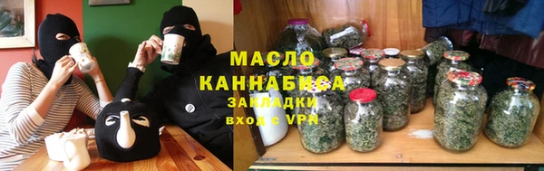 а пвп мука Горно-Алтайск
