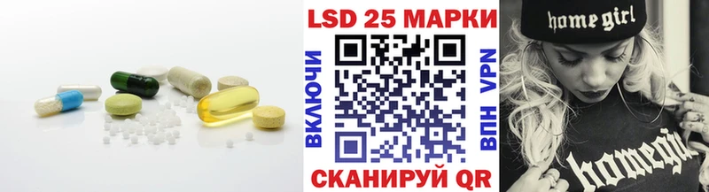 hydra ССЫЛКА  Данилов  LSD-25 экстази ecstasy 